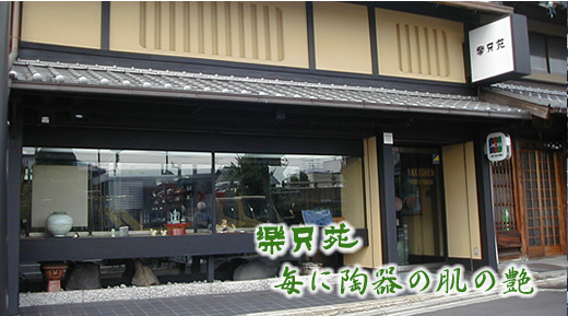 �g�b�v�y�[�W/���s�s���R�� ������ ����