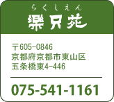 �y����/���s�s���R�� ������ ����