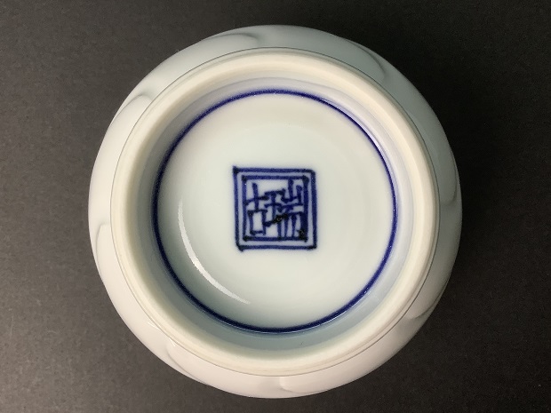 樂只苑 / 瑞古窯 白磁彫小紋汲出揃(5客)