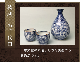 涼炉∥清水焼∥平安七甫∥陶器∥骨董∥茶器∥煎茶道具∥アンティーク∥オブジェ∥花瓶 Amazon.co.jp: 陶器 涼炉 りょうろ 茶炉 土風炉 煎茶道具 焜炉